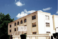 Dar El Shefaa Hospital (Egypt)