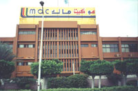 Mac Factory 